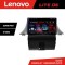 Navigatie Chevrolet Orlando Lenovo QLED Octa core 6+128 DSP Wifi 5Ghz Android radio gps internet kit-orlando+LITE-9-6+128 CarStore Technology