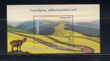 ROMANIA 2016 - TRANSALPINA - COLITA, MNH - LP 2115a, Nestampilat