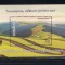 ROMANIA 2016 - TRANSALPINA - COLITA, MNH - LP 2115a