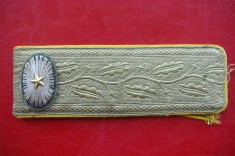 Epolet Rar de General armata Romana cu Soarele de general