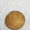 Moneda 50 Lei 1996