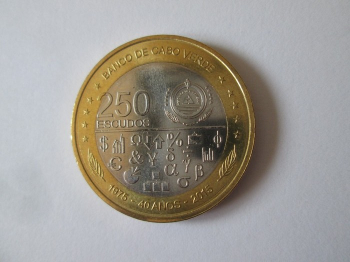 Capul Verde 250 Escudos 2015 UNC moneda aniversara:40 de ani de la independenta si dezvoltare,diametrul=28 mm,greutate=11,40 grame