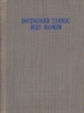 Dictionar tehnic ruso-romin