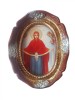 Aplica Perete Decorativa Fecioara Maria Maro Rasina 30cm Statueta Vintage Cadou Deosebit