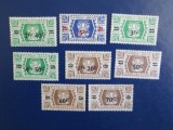 WALLIS &amp; FUTUNA SRIE MNH/MH=60, Nestampilat