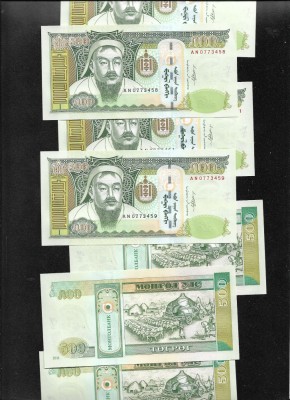 Mongolia 500 tugrik 2011 unc pret pe bucata foto