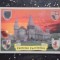 MAGNET FRIGIDER - HUNEDOARA - CASTELUL CORVINILOR.