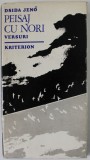 PEISAJ CU NORI , versuri de DSIDA JENO , 1974