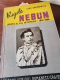 Aldo Oberdorfer - Regele nebun. Ludovic al II-lea De Bavaria, 1845-1886 (1943)