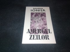 MARIN IONITA - AMURGUL ZEILOR