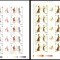 Romania 2003, LP 1623 b, Moda secolului XX, coli de 10 serii + vign, MNH!