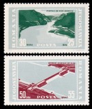 1965 - Portile de Fier, serie neuzata
