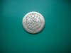 HOPCT ROMANIA 1 LEU 1881 [ 1 ] -CAROL I - ARGINT-