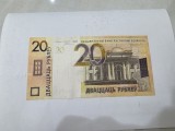bancnota belarus 20 r 2009 (2016)