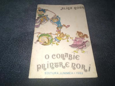 ALINA NOUR - O CORABIE PRINTRE NORI foto