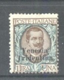 Italy Trentino 1918 Definitives Floreale 1L Mi.26 Sas.27 MNH AM.516