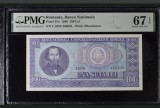 100 lei 1966 PMG67 UNC bancnota gradata