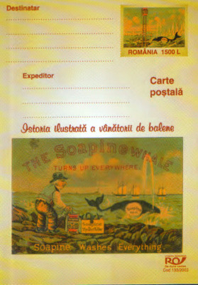 Intreg postal CP nec. 2003 - Istoria ilustrata a vanatorii de balene foto