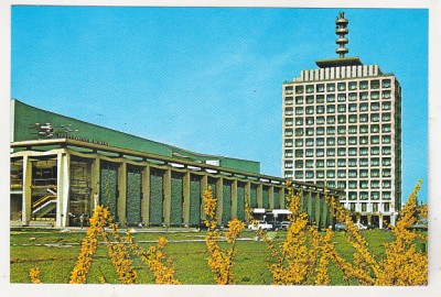 bnk cp Bucuresti - Televiziunea Romana - necirculata foto