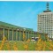 bnk cp Bucuresti - Televiziunea Romana - necirculata