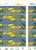 ROMANIA 1997 LP 1442 c CERCETASII ROMANIEI PERECHE COLI CU VINIETE DIFERITE STARE MNH