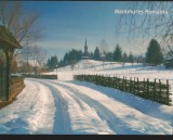 CPI B13216 CARTE POSTALA - MARAMURES. MUZEUL SATULUI, SIGHETU MARMATIEI, Necirculata, Fotografie