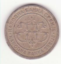 Serbia 5 dinari 2003 - logoul Bancii Na?ionale a Serbiei foto