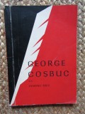 GEORGE COSBUC-DUMITRU MICU