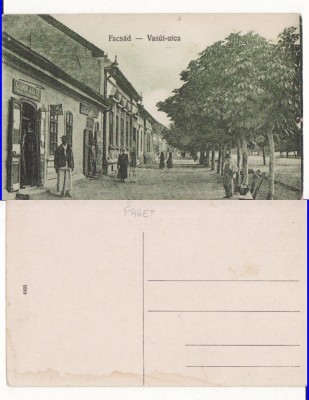 Faget, Facsad (Timis ), Banat- Vedere , rara foto
