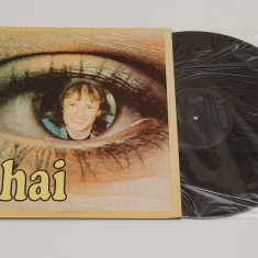Mihai Constantinescu – Cine Stie - disc vinil vinyl LP NOU