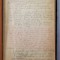 CAIET MANUSCRIS, NOTITE DE PISCICULTURA, 1951