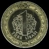 TURCIA 1 LIRA 2024 , Bimetal - grosime 1,67 mm , KM 1575 , a UNC / UNC, Asia, Cupru-Nichel