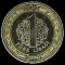 TURCIA 1 LIRA 2024 , Bimetal - grosime 1,67 mm , KM 1575 , a UNC / UNC