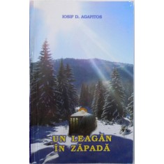 UN LEAGAN IN ZAPADA de IOSIF D. AGAPITOS , 2007