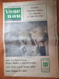 veac nou 30 decembrie 1966-florin piersic,numar de anul nou,barajul vidraru