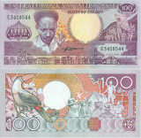 1986 ( 1 VII ) , 100 gulden ( P-133a.1 ) - Surinam - stare UNC
