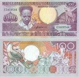 1986 ( 1 VII ) , 100 gulden ( P-133a.1 ) - Surinam - stare UNC