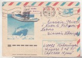 bnk ip URSS 1974 - aviatie - AN-12 - circulat spre Romania