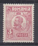 ROMANIA 1919/1922 LP 72 REGELE FERDINAND 3 LEI LIE DE VIN TIP III BUST MARE POINCON STARE MNH