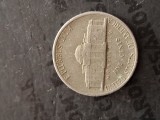 5 cents 1988 P