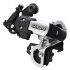 Schimbator Spate Shimano Tourney, 6/7 Viteze,Prindere Directa Cod:ERDFT35AD