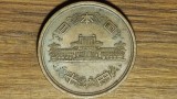 Japonia - moneda de colectie bronz - 10 yen / yeni 1982 / 昭和五十三年 - superba!