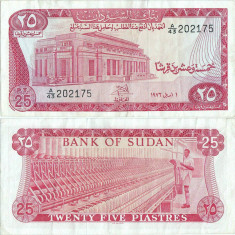 1973 ( 1 IV ) , 25 piastres ( P-11b.1 ) - Sudan