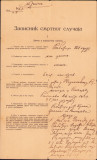 HST A1367 Certificat de deces 1939 limba s&acirc;rbă