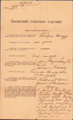 HST A1367 Certificat de deces 1939 limba s&amp;acirc;rbă foto