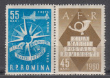 ROMANIA 1960 LP 508 a ZIUA MARCII POSTALE ROMANESTI MNH