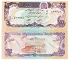 Afganistan 20 Afganis 2002 P-68 UNC Bancnota Asiatica Colectie
