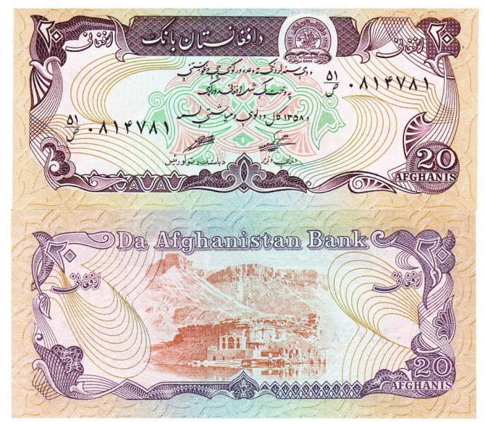 Afganistan 20 Afganis 2002 P-68 UNC
