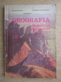 Geografia Republicii Socialiste Romania. Manual pentru clasa a XII-a (1984)