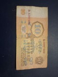 10 ruble 1961